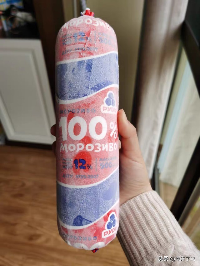 今年夏天冰淇淋必吃榜,夏天必囤冰淇淋