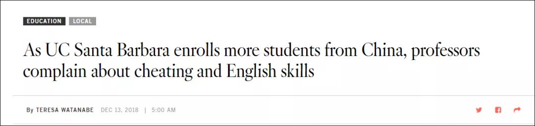 留学生学术不端如何补救,学术压力大的后果