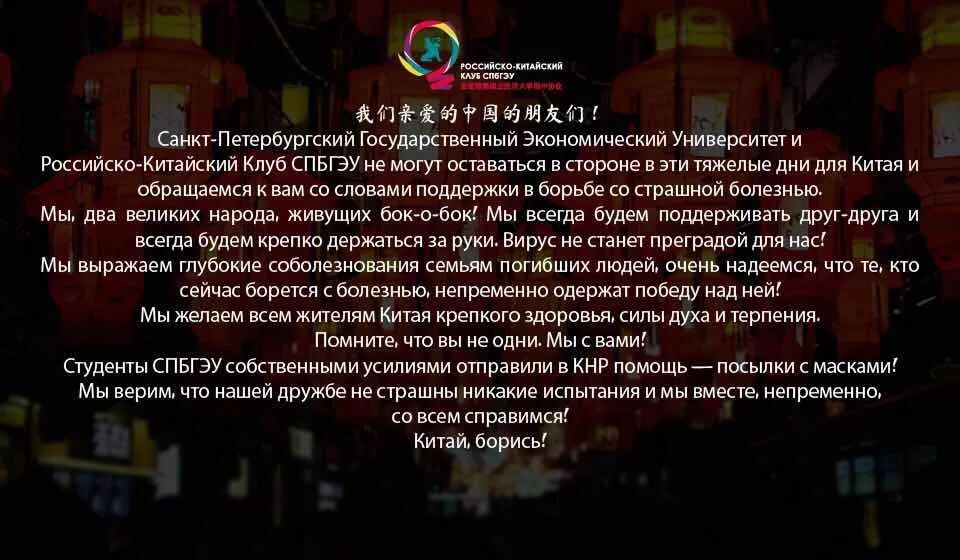 所爱隔山海山海皆可平下一句咋对,所爱隔山海山海皆可平是正确的吗