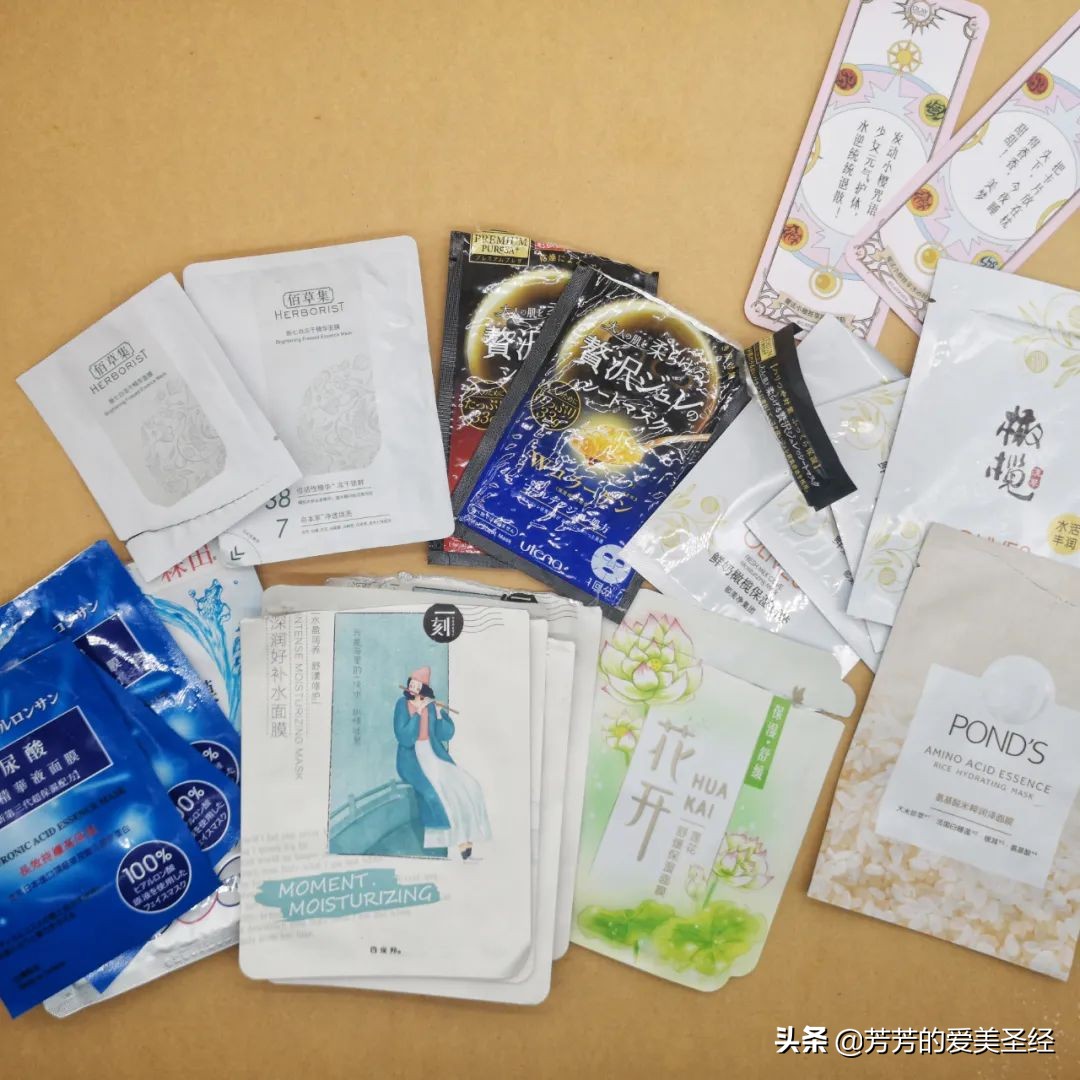 最近好用护肤品推荐一下,最近使用的护肤好物