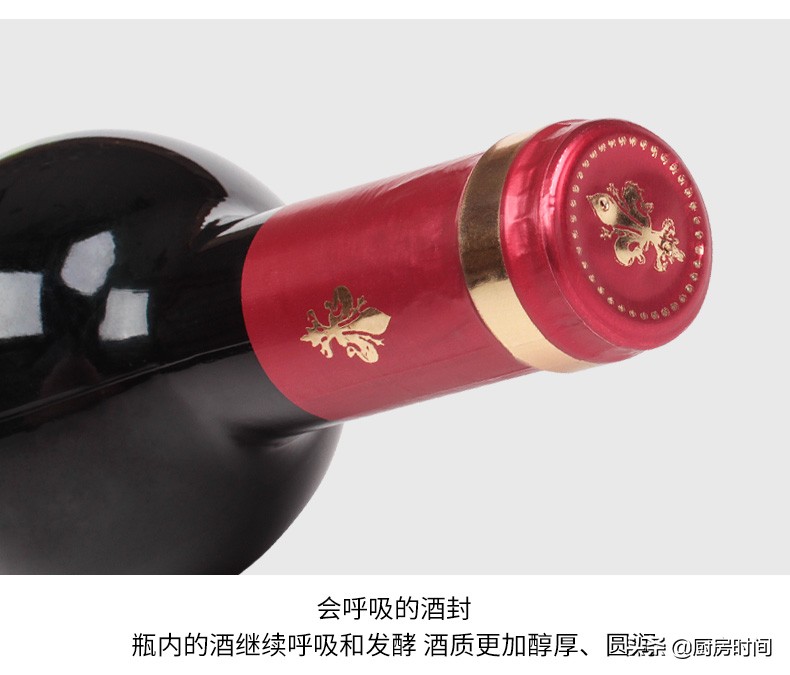 买红酒思路,一招读懂红酒的方法