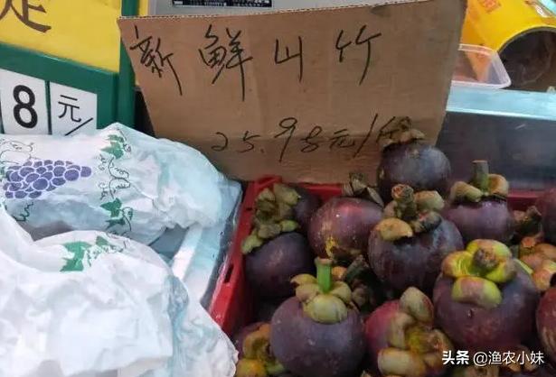 越南十大水果排行,越南所有水果品种