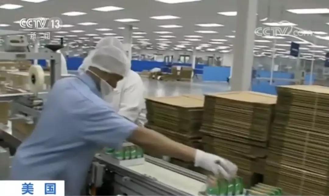 强生爽身粉对眼睛的伤害,强生爽身粉的危害程度达到多高