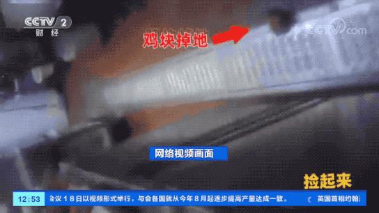 为什么电商拼多多一年亏百亿,拼多多一年卖180万销售额