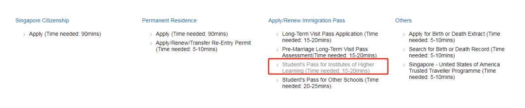 在英国办理新加坡留学签证,去新加坡留学签证办理流程