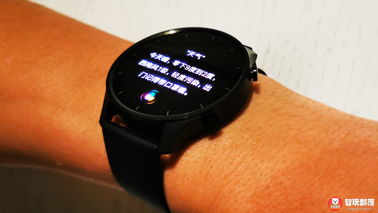 小米手表color标准版测评,小米手表color测评功能