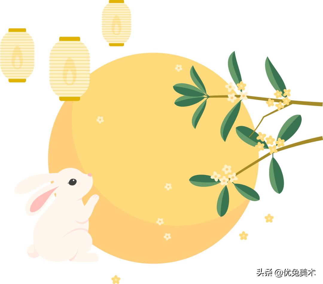 中秋节做花灯猜灯谜,赏灯猜谜玩转中秋