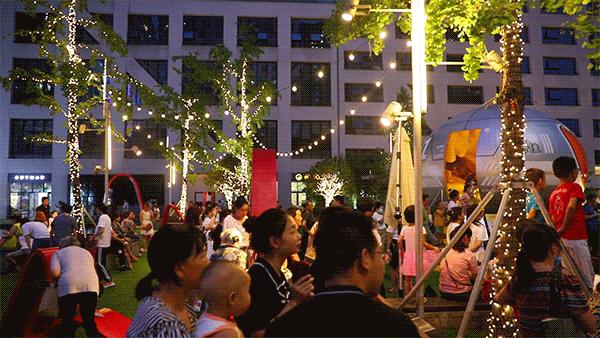 限时7天，成都「夏夜游园会」来了