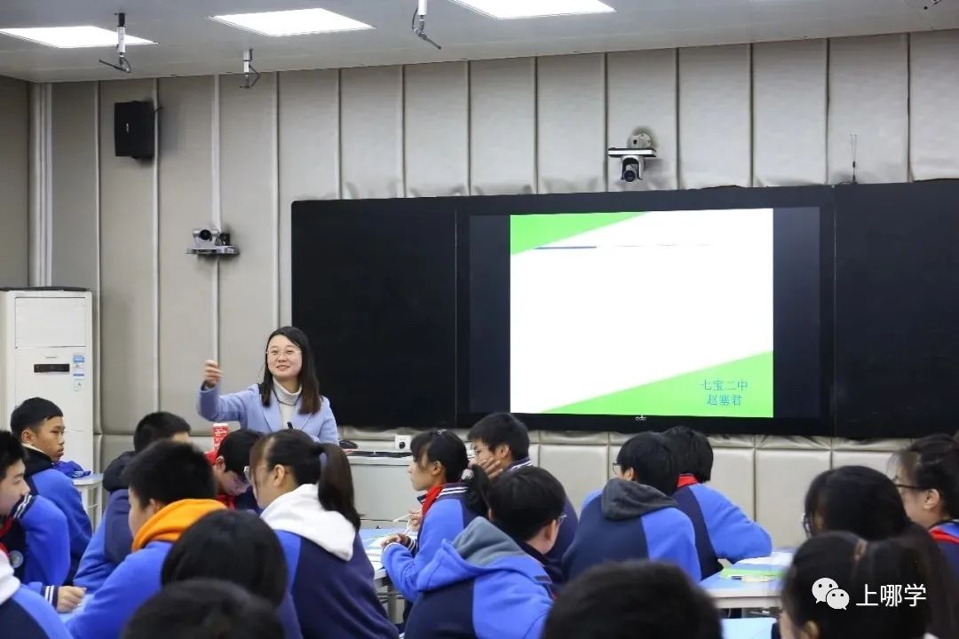 市重点超46%！上海这所优质初中，去年人户一致不满3年被统筹