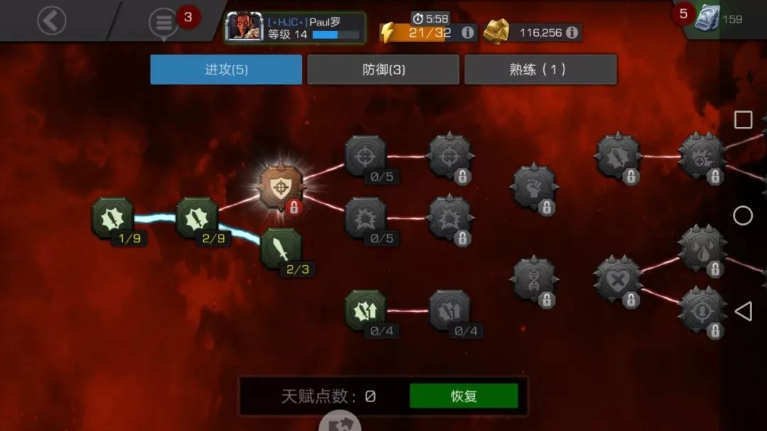 漫威超级争霸战新玩法,漫威超级争霸战最新版本2023