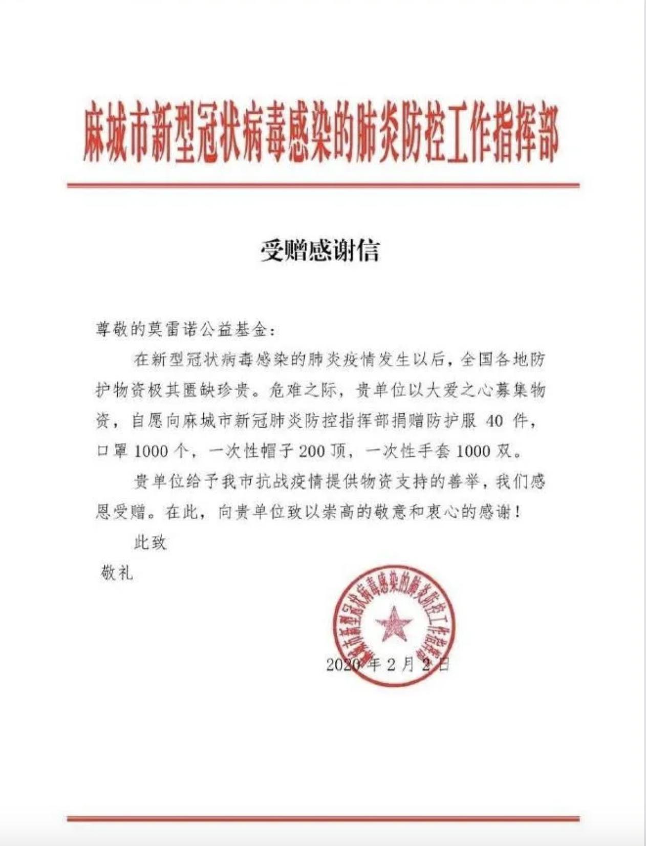 广州恒大对战上海绿地申花,上海绿地申花对阵大连一方