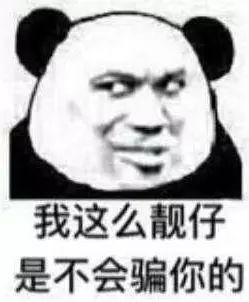 TM、Bug、PM、需求……程序员届的这些“行话”，你都了解过