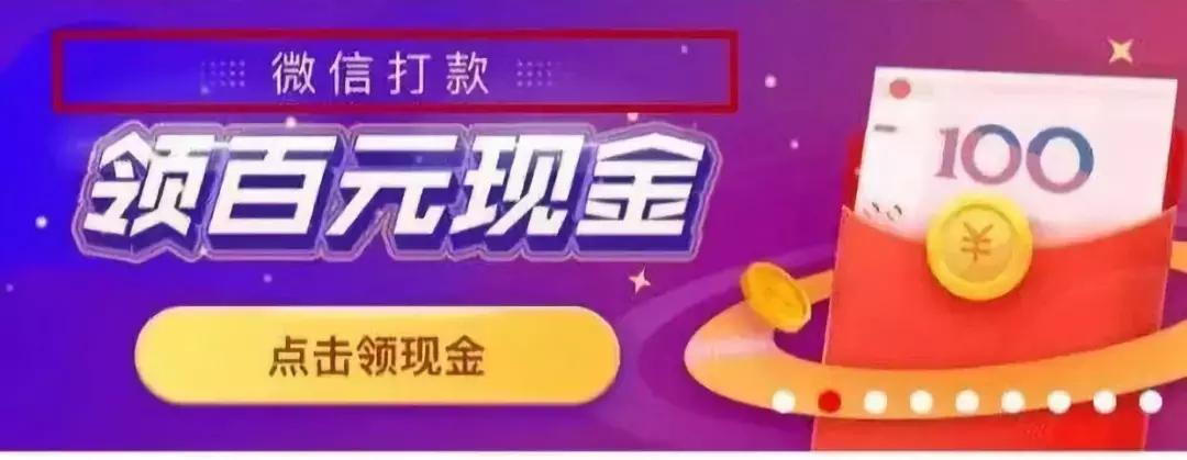 拼多多助力砍价免费拿技巧,拼多多砍价助力泄露是真的吗