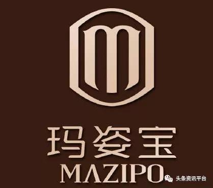 玛姿宝内部官司,玛姿宝一审裁定