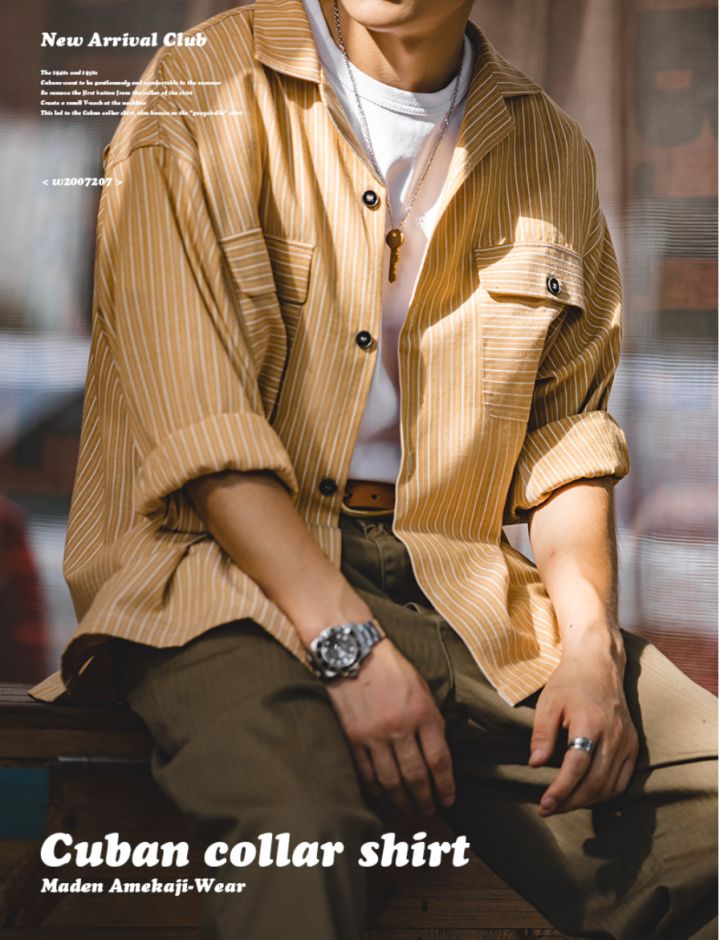 质量好一点的男装店,好看质量又好的男生店铺