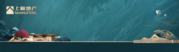 新中式风格轻奢别墅,新中式苏式别墅区