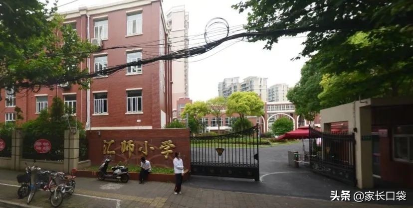 上海16区初中学校排名,上海16所优质小学