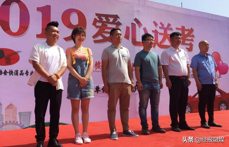 爱心送考温暖瞬间,温县爱心送考