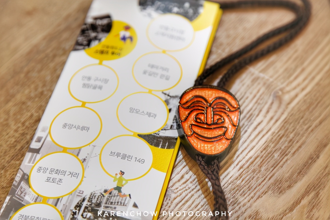 閲滃北濂界帺涓庡ソ鍚冪殑鍦版柟,閲滃北鏃呮父缇庨