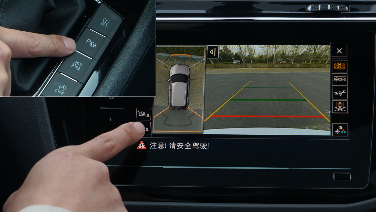 关于途观l真实评价,大家对途观l的评价