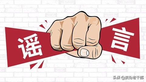 在英国买不到的东西,英国人抢购卫生纸