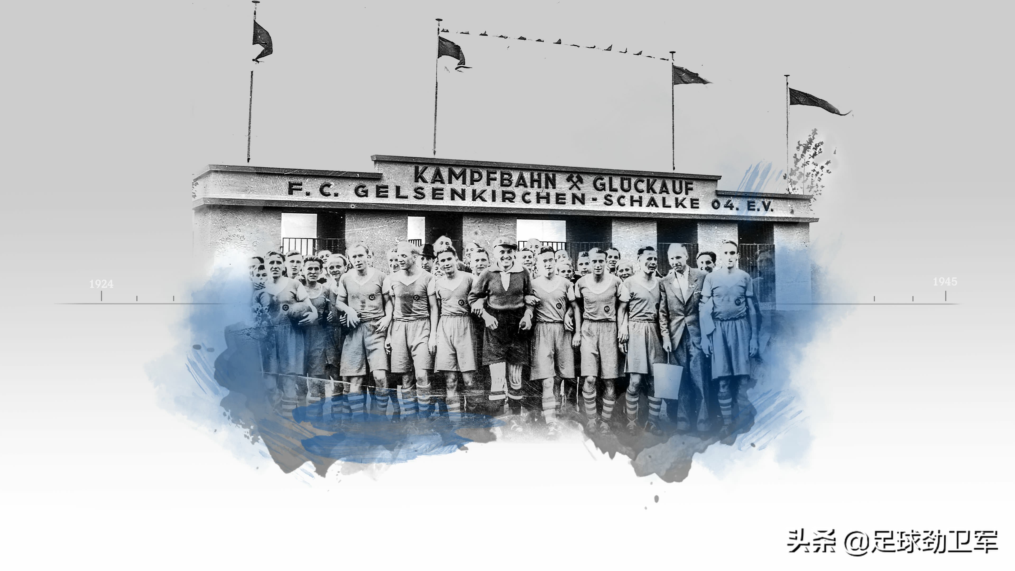 德国足球夺得欧洲杯,2014年的德国足球有多强