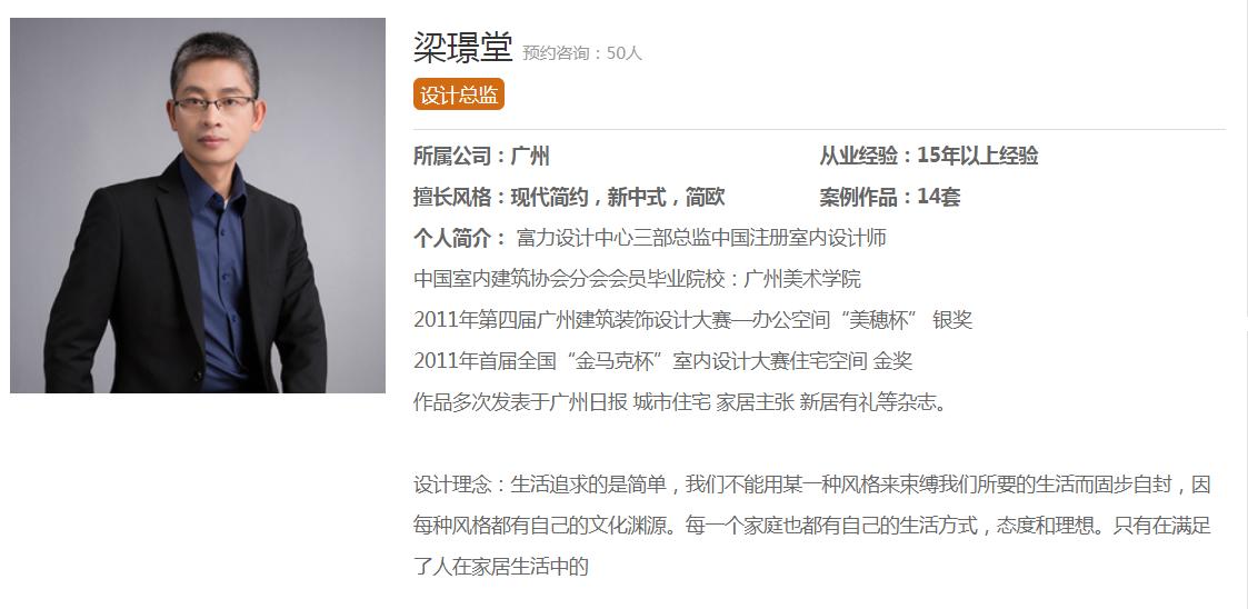 广州番禺石碁镇鑫润花园,番禺区鑫润花园