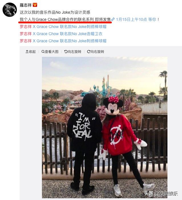 明星每年的必修课,明星必修课图片