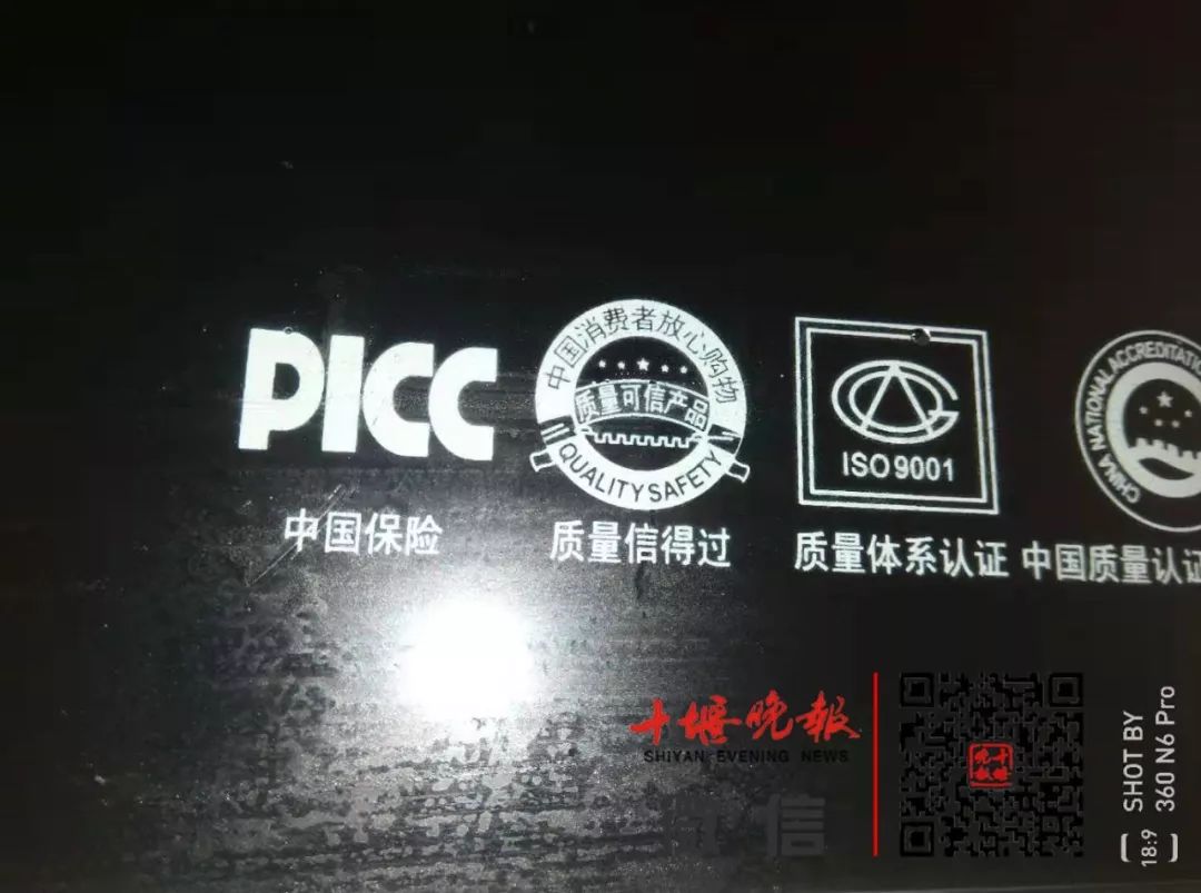 遇到山寨装修怎么办？你以为的相因可能真的是陷阱