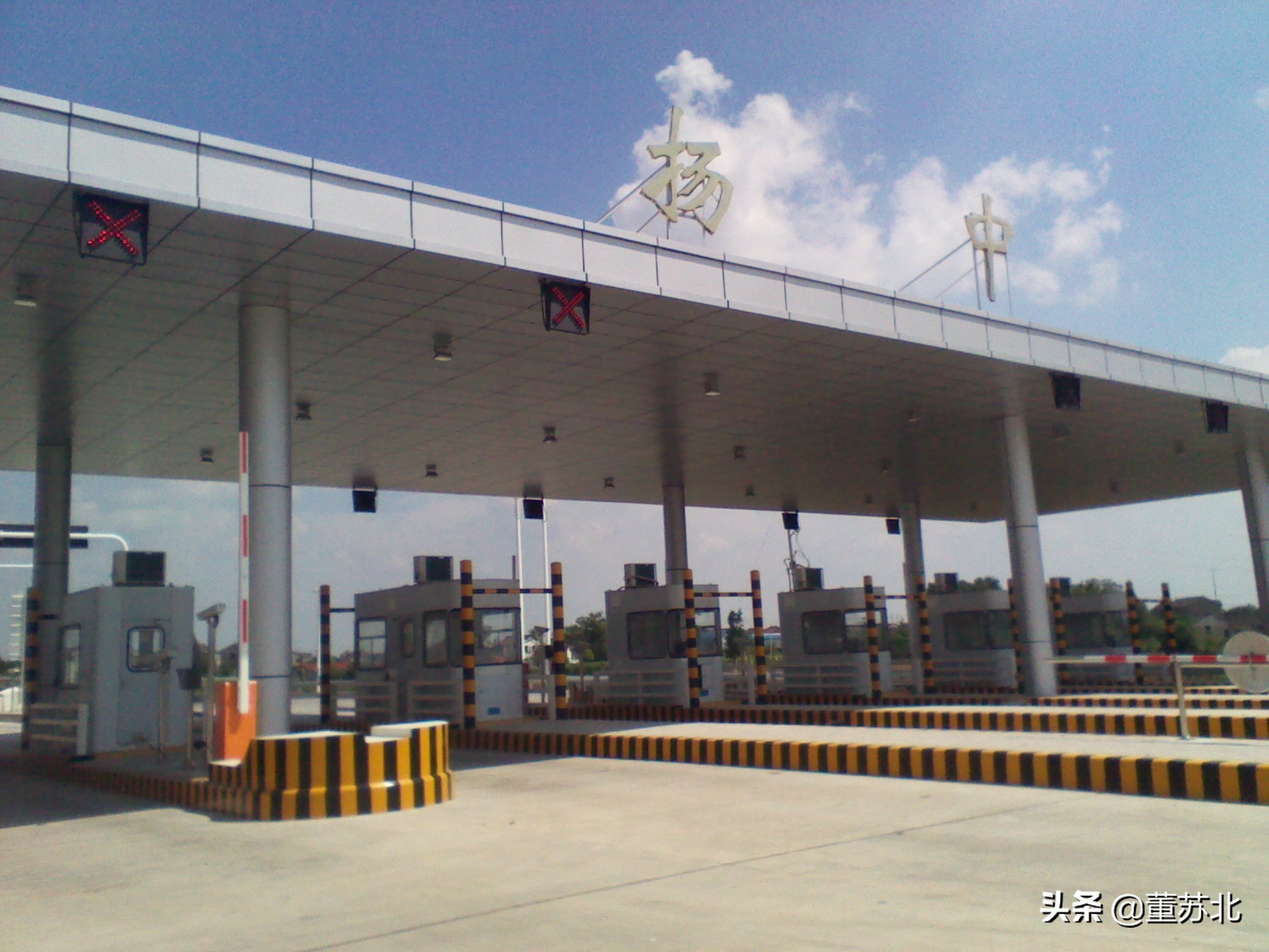 扬中市全国百强排名多少位,扬中市百强企业排名