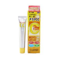 维c是骗局吗,维c和维e一起吃真的能美白吗