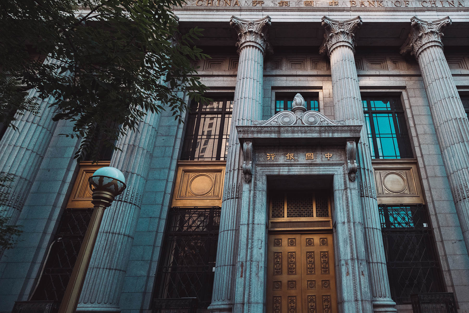 天津解放北路离哪个景点近,外滩为何被叫做远东华尔街