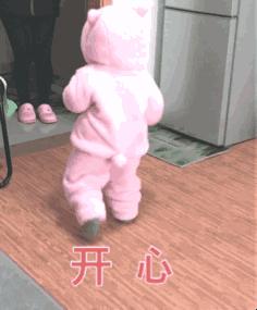 公立学校冬天冷,私立学校的春天来了