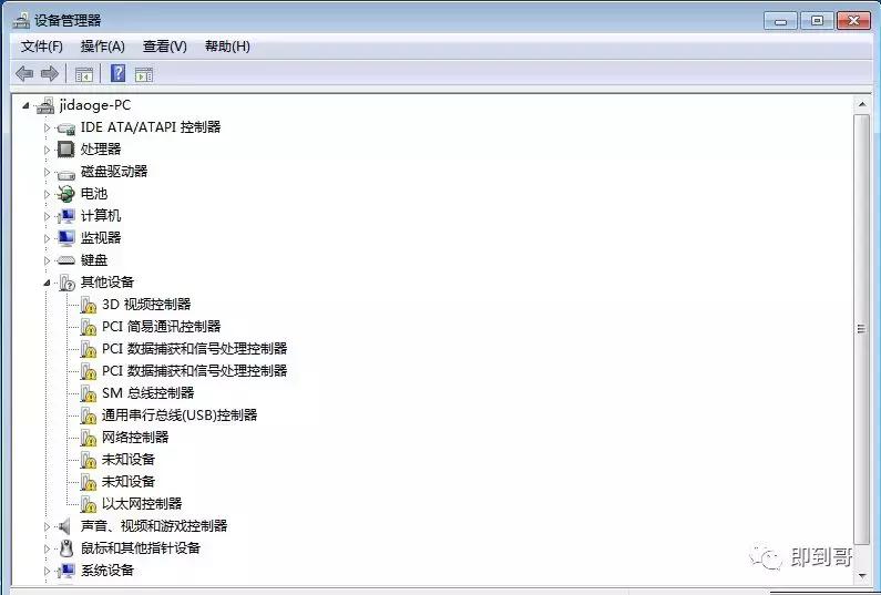 微软官网制作win10u盘怎么用,微软官方系统u盘制作方法