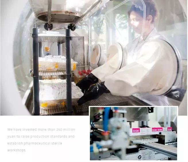 深海盐水洗鼻喷雾,海洋水喷雾洗鼻