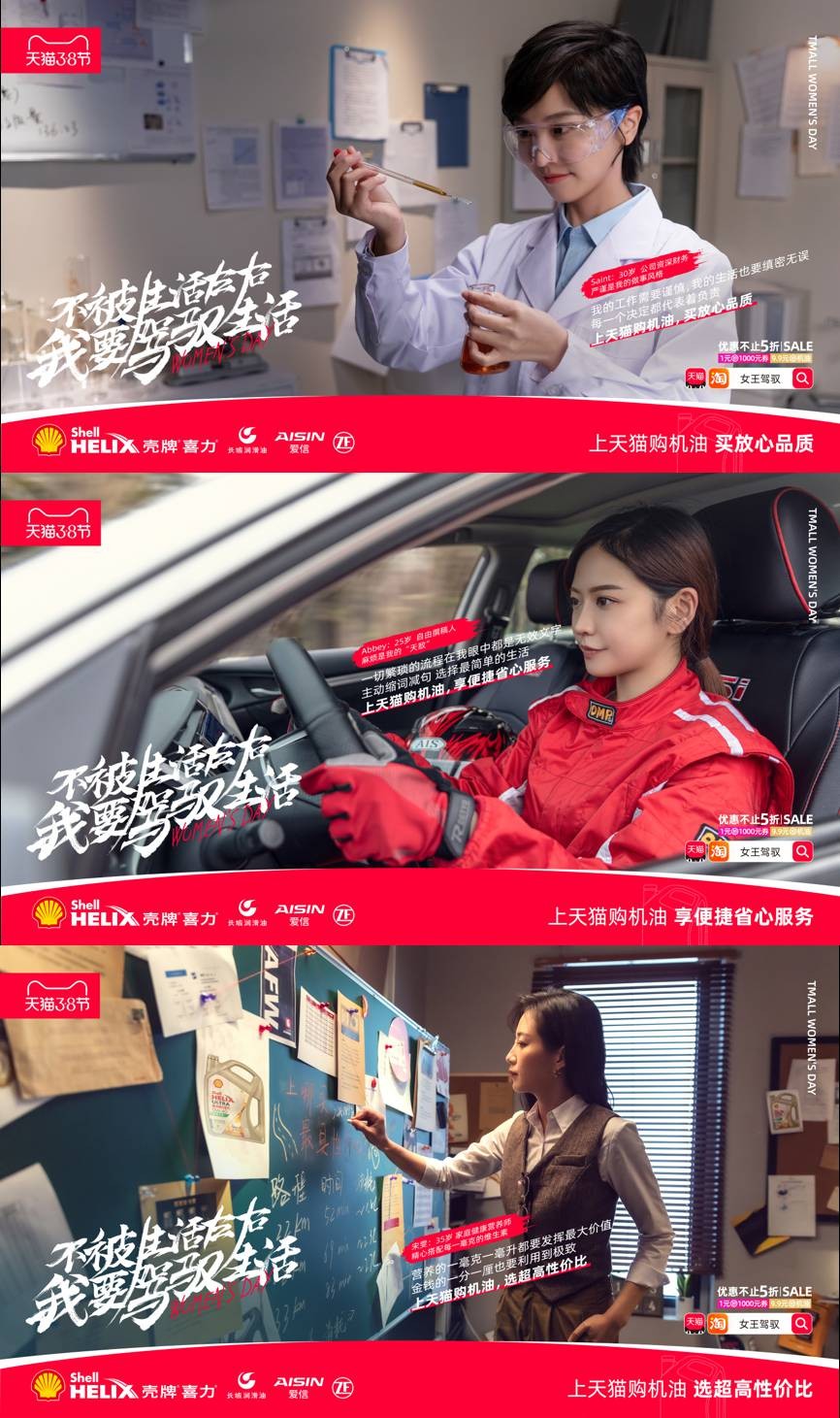 汽车后市场崛起,汽车后端市场