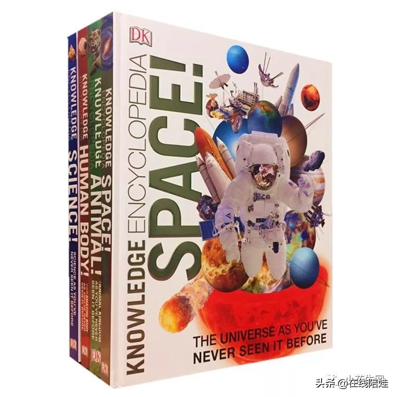 dk知识大百科全套,dk知识大百科书金银版