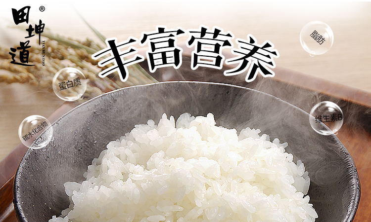 生吃冰冻虾怎么做简单又好吃,冷冻虾怎么煮好吃又简单