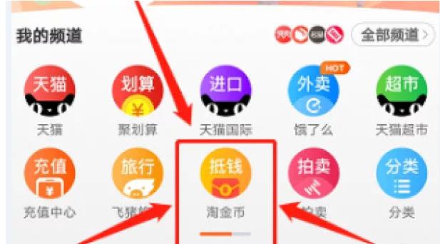 网店代运营市场营销,网店店铺代运营推广