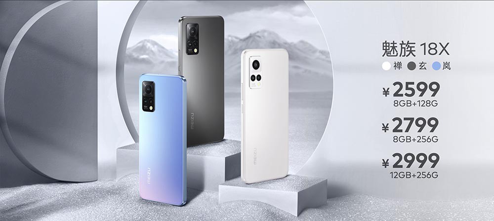魅族flyme9.2主题推荐,魅族flyme9细节展示