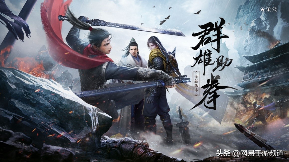 流星蝴蝶剑各版本通关视频,流星蝴蝶剑怎么玩才能打赢