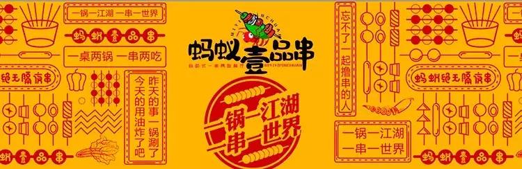 千篇一律，不如个性有趣，他们都选择了定制自己的专属瓷砖