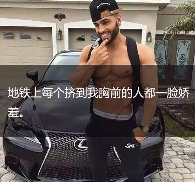 男人一个胸大一个胸小正常吗,男人胸大什么问题