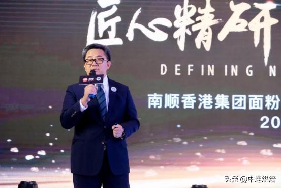 南顺樱皇日式面包粉1kg高筋,南顺樱皇面粉价格