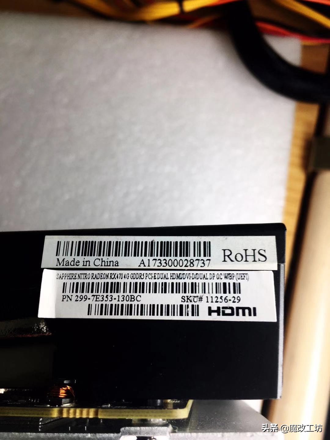 蓝宝石显卡性价比怎么样,蓝宝石最有性价比的显卡