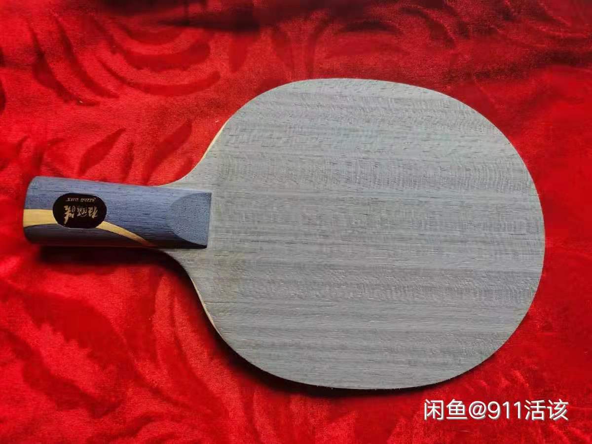 红双喜球板哪一款最好最贵,红双喜性价比最高的球板