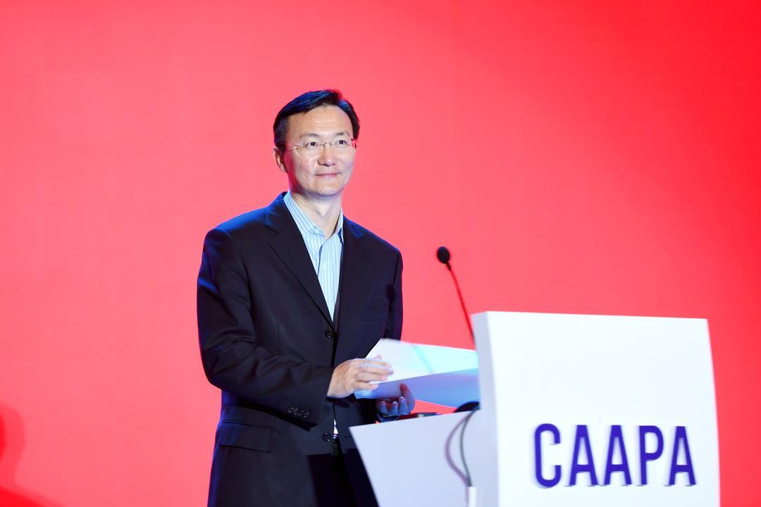 中国玩具协会召开的会议,中国演出行业协会七届五次理事会