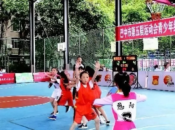 预祝巴中市第六届运动会圆满成功,四川省第十四届运动会巴中开幕