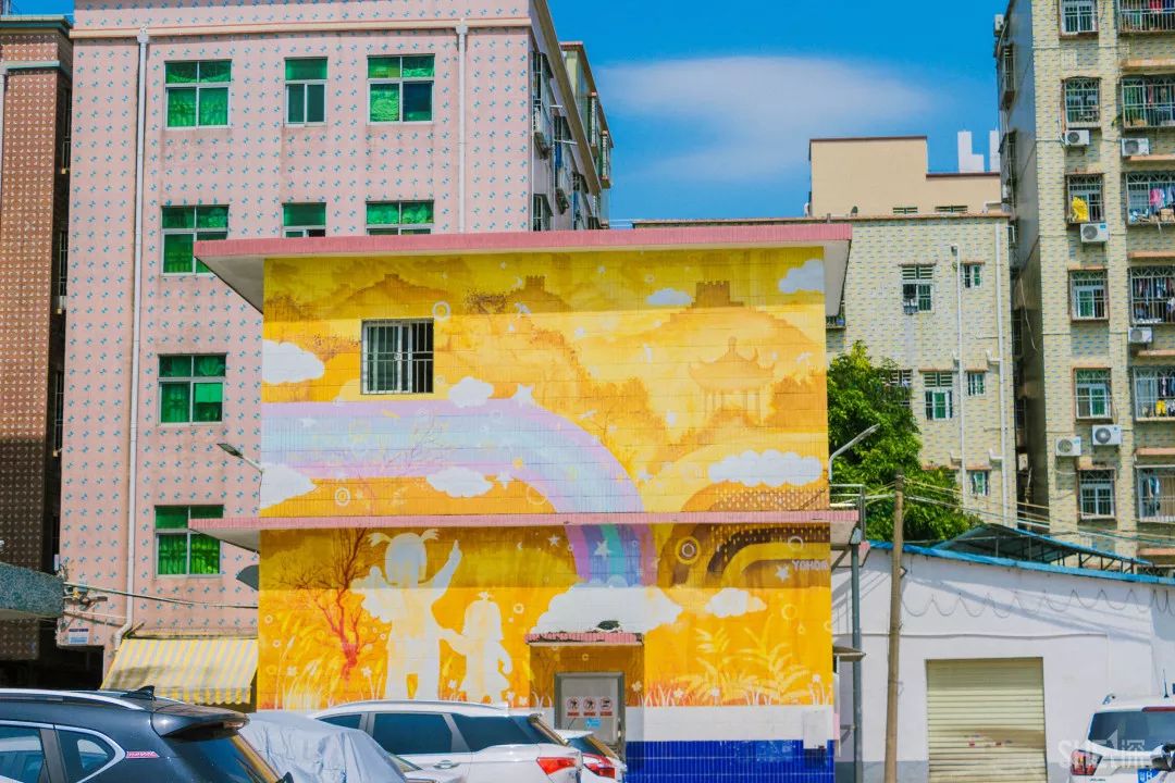 鍘夊浜嗘垜鐨勫ぇ瑗垮畨,鍘夊浜嗘垜鐨勫ぇ鑸熷北