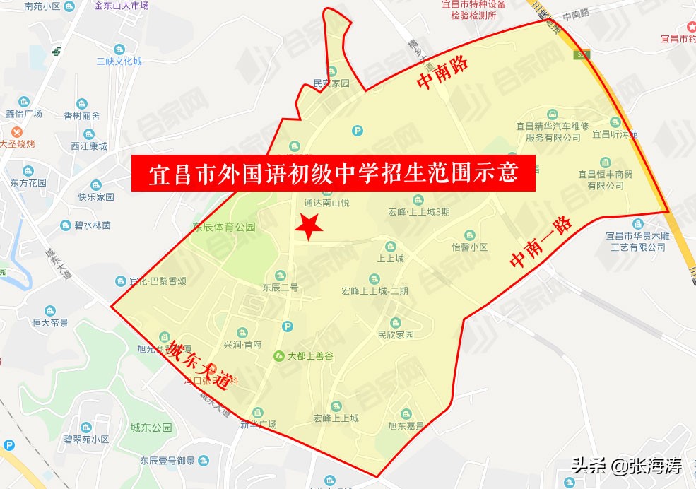宜昌伍家岗学校对应小区,宜昌伍家岗学区房划分